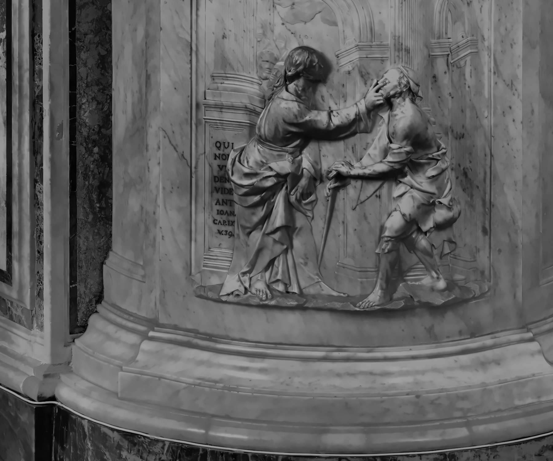 crop plinth